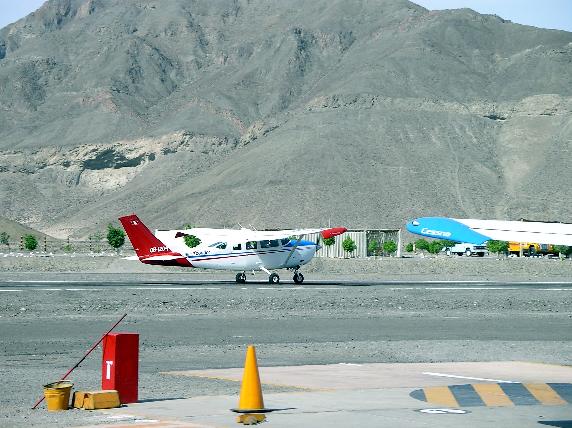 Nasca Airport